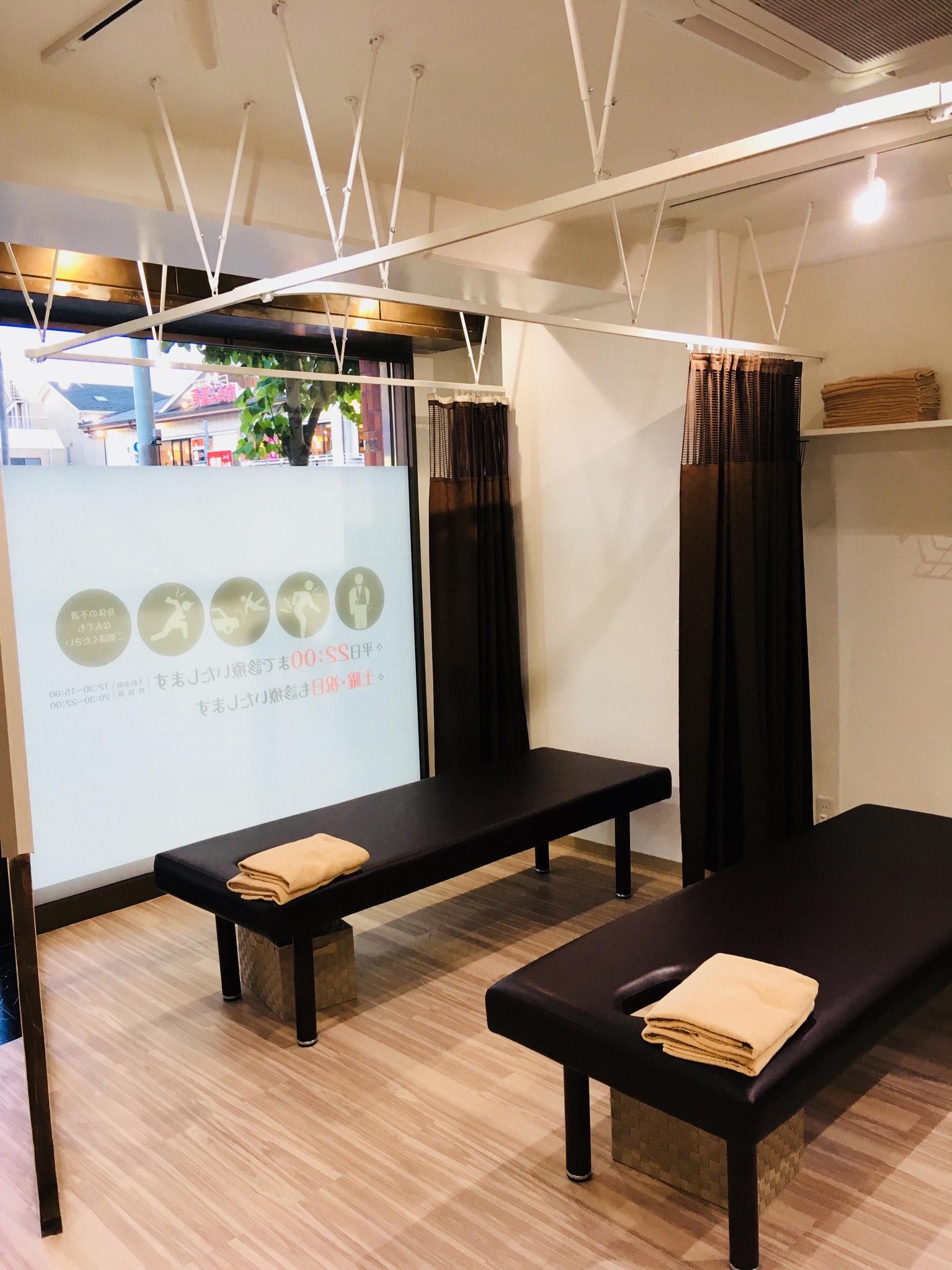 鍼灸整骨院の施術台